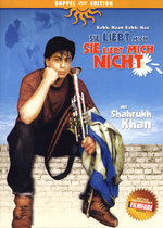 Film: Kabhi Haan Kabhi Naa