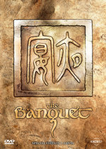 Film: The Banquet [SE] [MP] [2 DVDs]