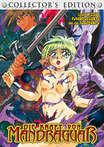 Film: Die Kraft von Mandraguar [CE]