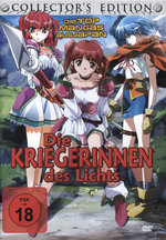 Film: Die Kriegerinnen des Lichts [CE]