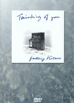 Film: Kitaro - Thinking of you