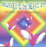 Film: Journey to the Heart 4