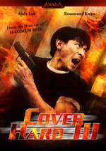 Film: Cover Hard 3