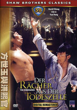 Film: Der Rächer aus der Todeszelle