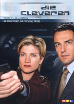 Film: Die Cleveren - Staffel 1-3 [7 DVDs]