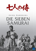 Film: Die sieben Samurai