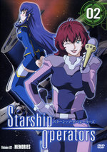 Film: Starship Operators Vol. 2 - Memories