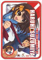 Film: Die Melancholie der Haruhi Suzumiya Vol. 1 [LE]