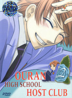 Film: Ouran High School Host Club Vol. 2 [2 DVDs]