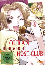 Film: Ouran High School Host Club Vol. 3 [2 DVDs]