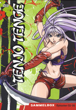 Film: Tenjo Tenge - Box 1/Vol. 1-4 [4 DVDs]
