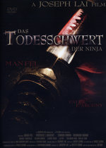 Film: Das Todesschwert der Ninja