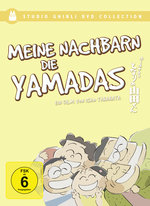 Film: Meine Nachbarn die Yamadas [SE]