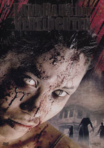 Film: Landhaus der Verfluchten [MP]
