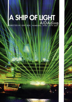 Film: A Ship of Light - AIDAdiva