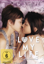 Film: Love My Life - Du bist mein Herzschlag (OmU)