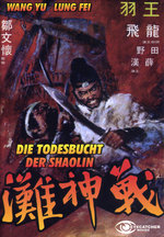 Film: Die Todesbucht der Shaolin