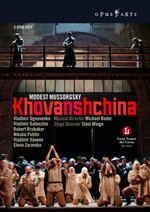 Film: Mussorgsky - Khovanshehina [2 DVDs]