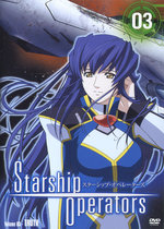Film: Starship Operators Vol. 3 - Truth