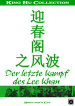 Film: Der letzte Kampf des Lee Khan [DC]