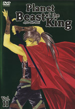 Film: Planet of the Beast King Vol. 2 - Episode 05-08