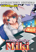 Film: Unanständige Miki [CE]