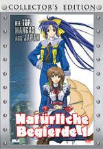 Film: Natürliche Begierde 1 [CE]