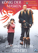 Film: König der Masken