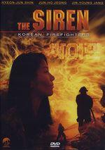 Film: The Siren - Korean Firefighters