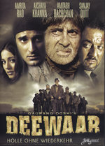 Film: Deewaar - Hölle ohne Wiederkehr