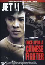 Film: Once upon a Chinese Fighter