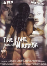 Film: The Lone Ninja Warrior