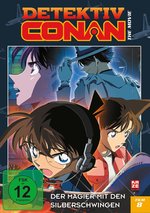 Film: Detektiv Conan - 8. Film: Der Magier mit den ..