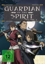 Film: Guardian of the Spirit Vol. 4 - Episode 11-15