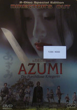 Film: Azumi - Die furchtlose Kr... [SE] [MP] [2 DVDs]