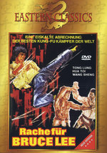 Film: Rache für Bruce Lee - Eastern Classics