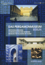 Film: Das Pergamonmuseum Berlin [2 DVDs]