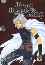 Film: Planet of the Beast King Vol. 3 - Episode 09-11