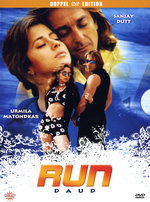 Film: Run Daud [2 DVDs]