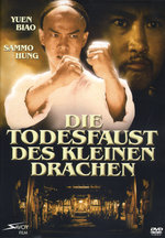 Film: Die Todesfaust des kleinen Drachen