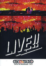 Film: DJ Kentaro - Enter The Newground/Live