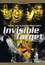 Film: Invisible Target - Gold Edition [LE] [2 DVDs]