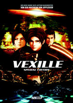 Film: Vexille [SE] [2 DVDs]