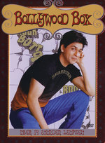 Film: Bollywood Box [MP] [3 DVDs]