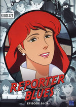 Film: Reporter Blues - Vol. 1/Ep. 01-26 [5 DVDs]