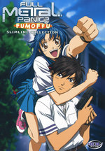 Film: Full Metal Panic? - Fumoffu/Slim.Coll. [4 DVDs]