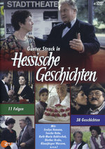 Film: Hessische Geschichten [4 DVDs]