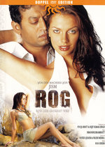 Film: Rog - Wenn Liebe krankhaft wird [2 DVDs]