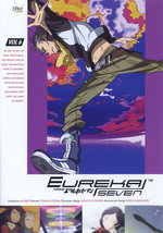 Film: Eureka Seven Vol. 06 - Episode 26-30
