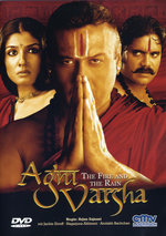 Film: Agni Varsha - The Fire and the Rain (OmU)